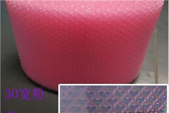 What Causes The Problems Of Bubble Film Machine