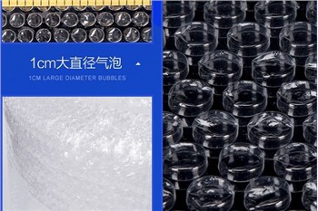 Bubble Film Manufacturing Process