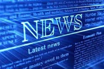 The operating regulations of the bag making machine